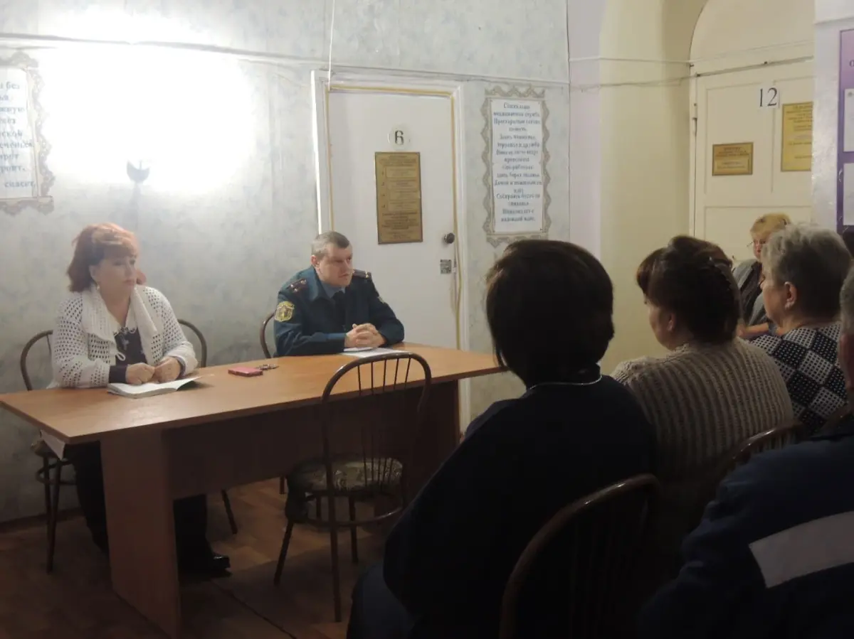 Пожар легче предупредить, чем потушить!
