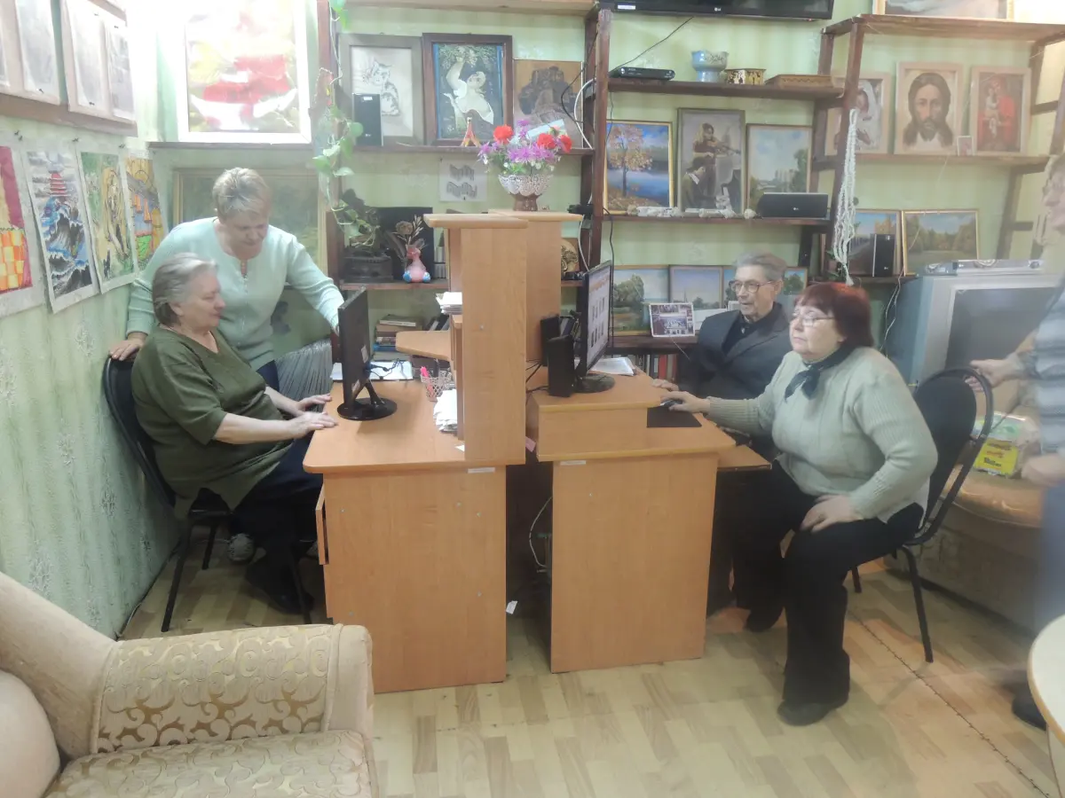 Компьютерная грамотность